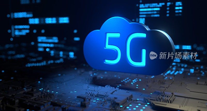 5G Wifi移动技术，无线通信